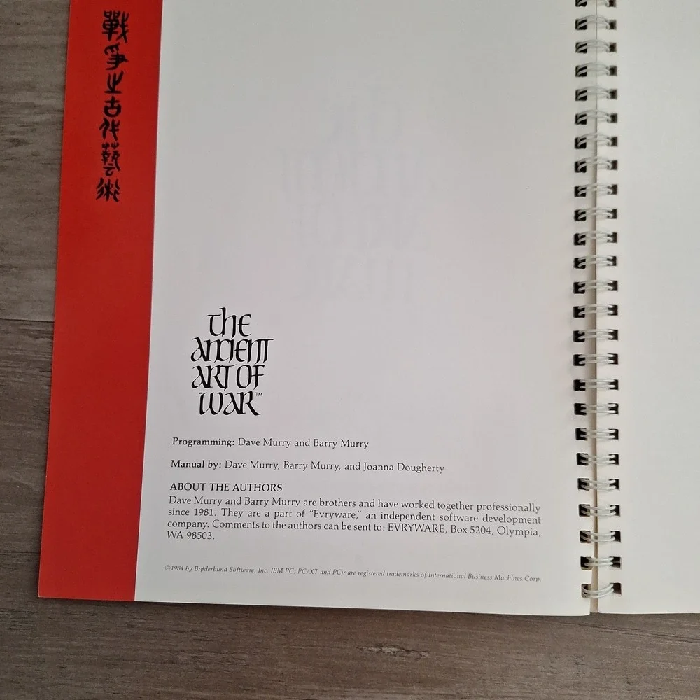 *RARE* The Ancient Art of War, Macintosh,‎ Broderbund 1984 Manual Strategy Game